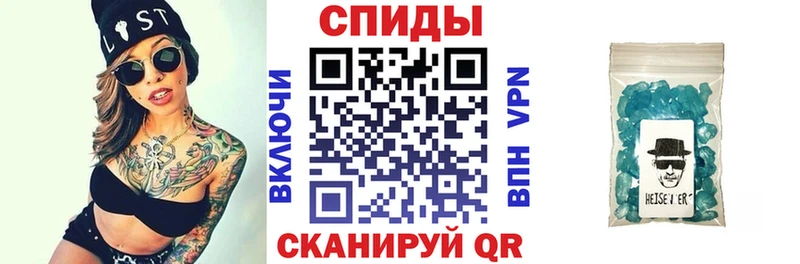 Amphetamine VHQ  Сортавала 