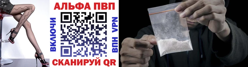 А ПВП VHQ  хочу наркоту  Сортавала 