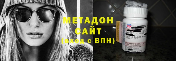 твердый Аркадак