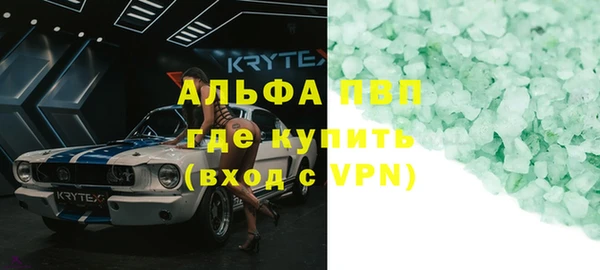 твердый Аркадак