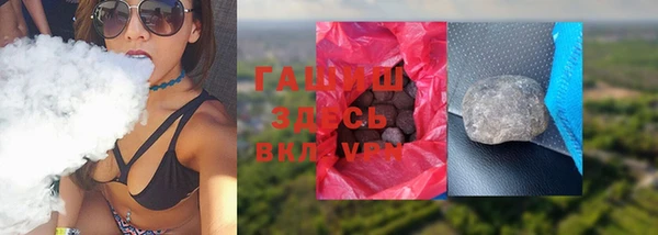твердый Аркадак