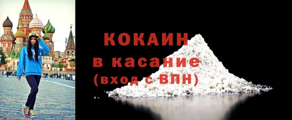 прущая мука Остров