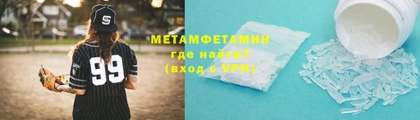 прущая мука Остров