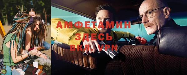 прущая мука Остров