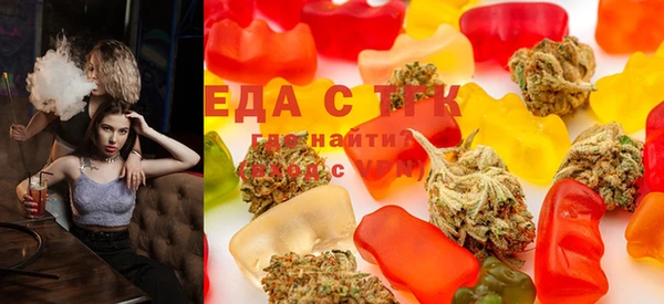 твердый Аркадак
