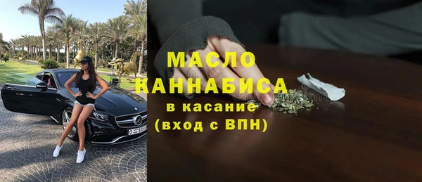 дурь Осташков
