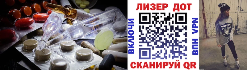 LSD-25 экстази кислота  Сортавала 