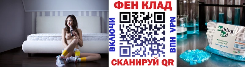 купить наркотики сайты  Сортавала  МЕТАМФЕТАМИН пудра 