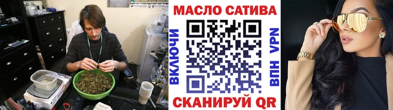 ТГК жижа  Сортавала 